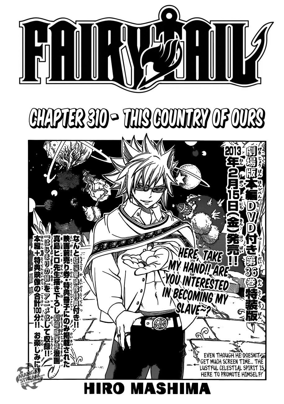 Fairy Tail Chapter 310 1